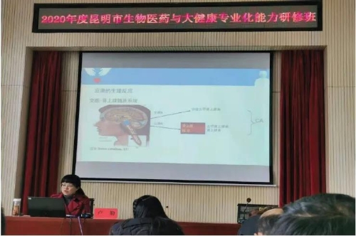 微信图片_20201225101850 微信图片_20201225101850