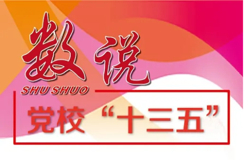 微信截图_20201226154617