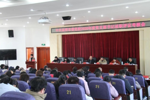 微信图片_20210120094256