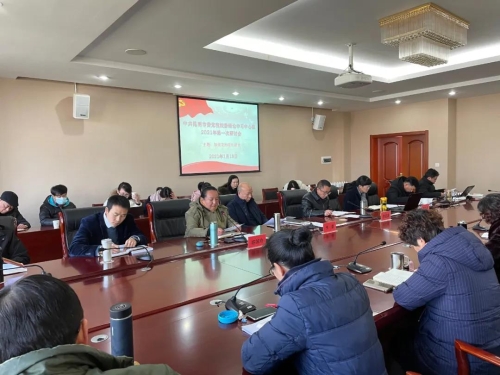微信图片_20210120094754