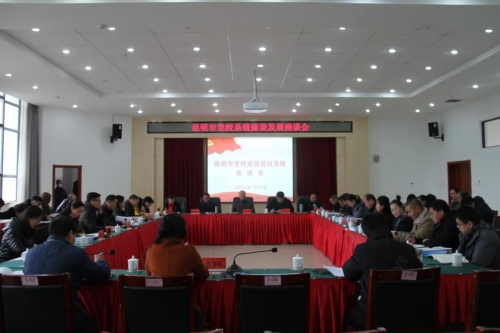 微信图片_20210121150618