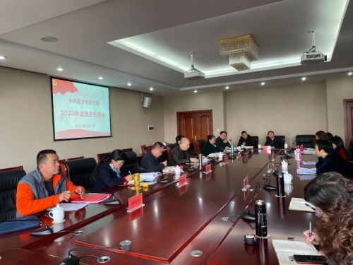 微信图片_20210131122824
