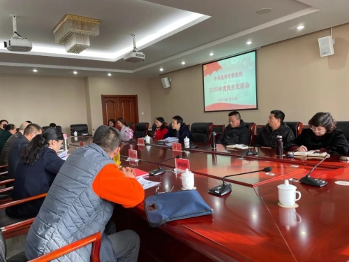 微信图片_20210131122829