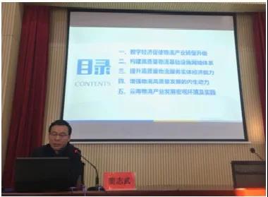 微信图片_20210302095009 微信图片_20210302095009
