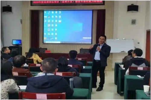 微信图片_20210305155724