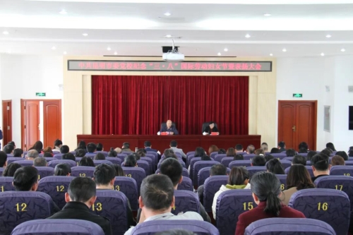 微信图片_20210308154845