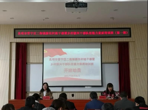 微信图片_20210308155119