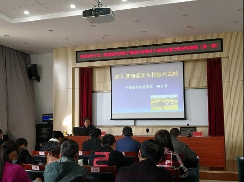 微信图片_20210308155137