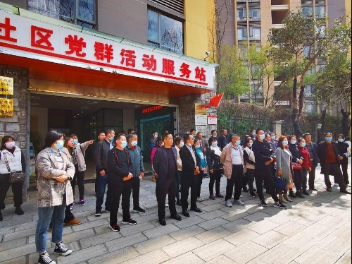 微信图片_20210308155154