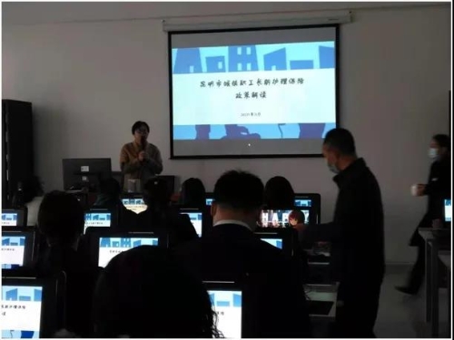 微信图片_20210308155242 微信图片_20210308155242