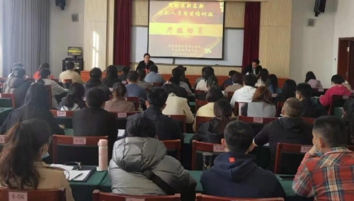 微信图片_20210308155520