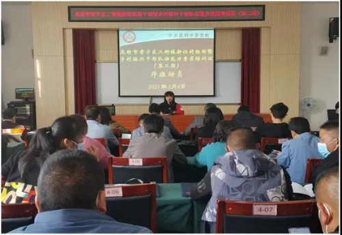 微信图片_20210309112339