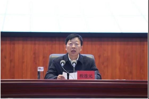 微信图片_20210311093905