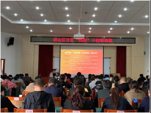 微信图片_20210312154409