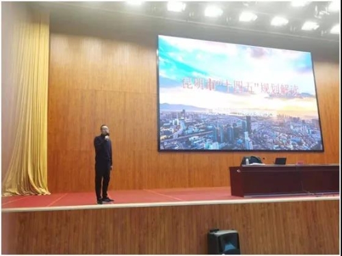 微信图片_20210312154517