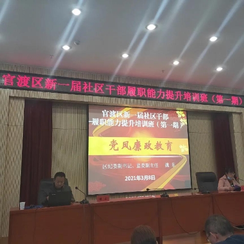 微信图片_20210319100537