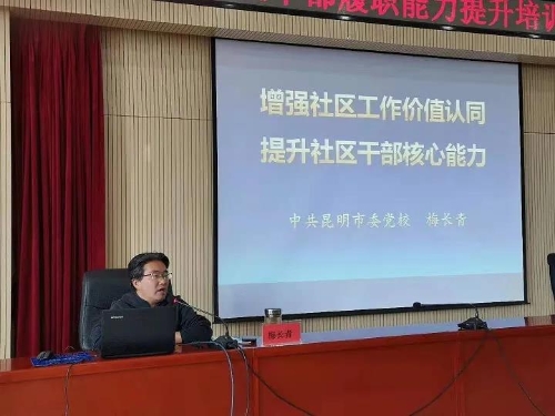 微信图片_20210319100555