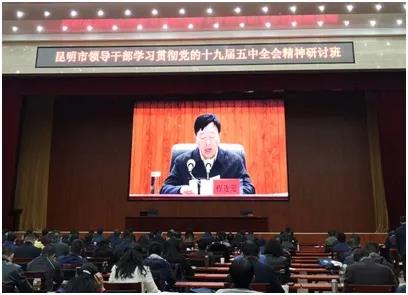 微信图片_20210319100724