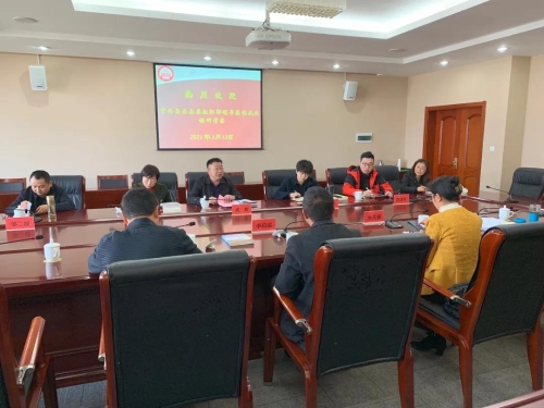 微信图片_20210319101111