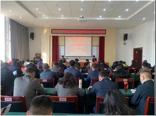 微信图片_20210319101245 微信图片_20210319101245
