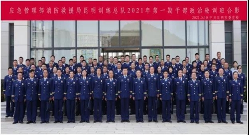 微信图片_20210319101403