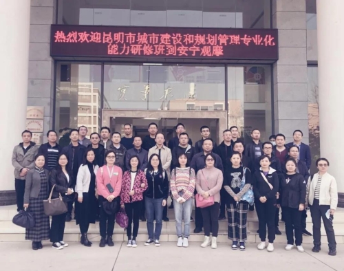 微信图片_20210319101513
