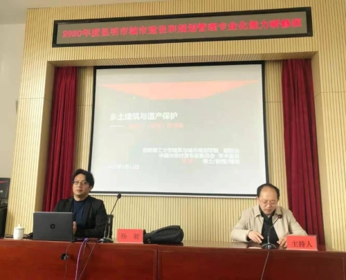 微信图片_20210319101528