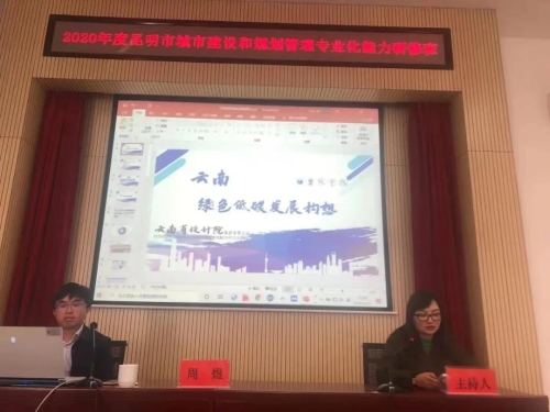 微信图片_20210319101605