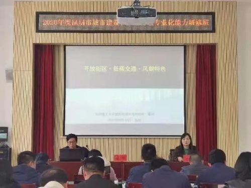 微信图片_20210319101626