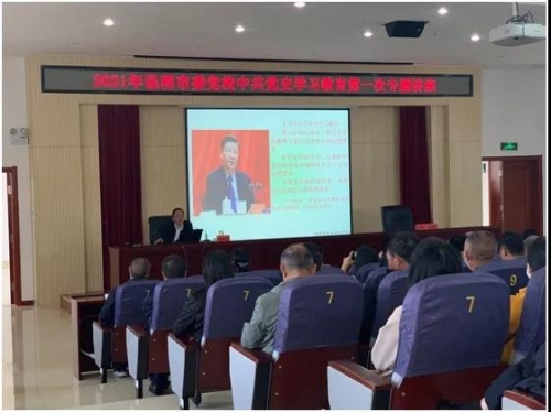 微信图片_20210322110100 微信图片_20210322110100