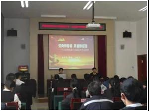 微信图片_20210322110159