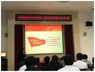 微信图片_20210322110357 微信图片_20210322110357