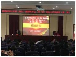 微信图片_20210322110812