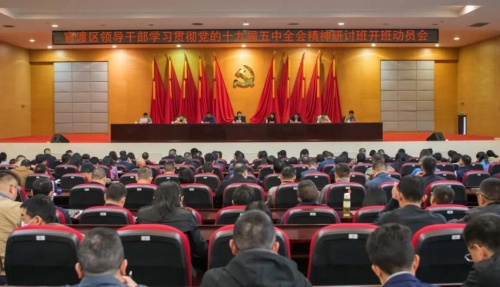 微信图片_20210322111027 微信图片_20210322111027