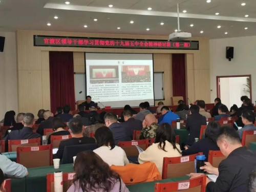 微信图片_20210322111100 微信图片_20210322111100