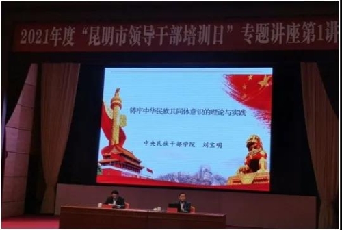 微信图片_20210322111147