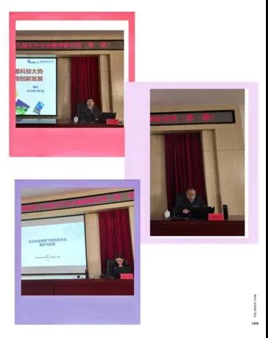 微信图片_20210322111750