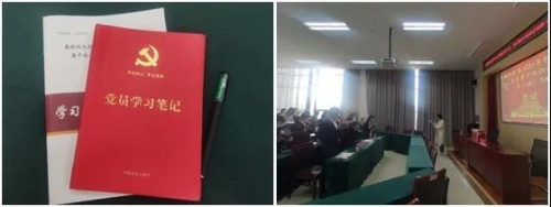 微信图片_20210329095752 微信图片_20210329095752