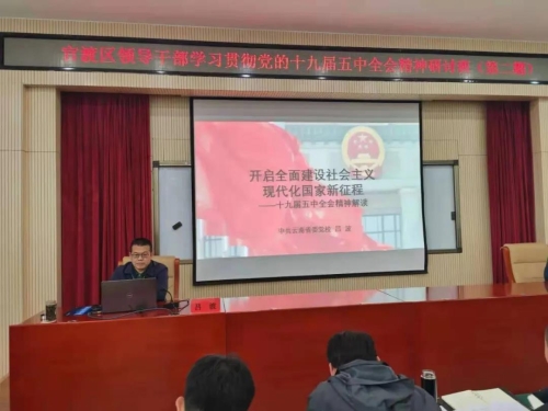 微信图片_20210329100113