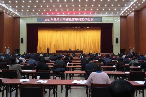 微信图片_20210329100447