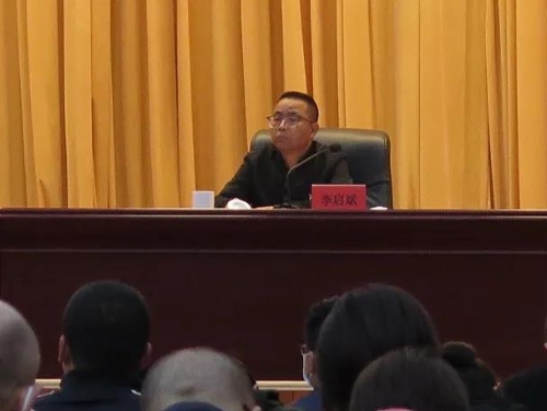 微信图片_20210329100502