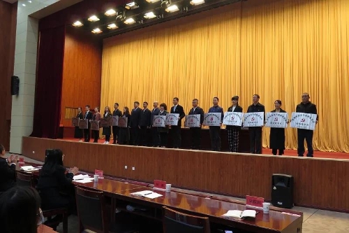 微信图片_20210329100558