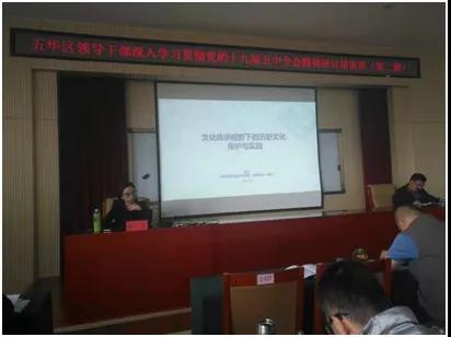 微信图片_20210329100924 微信图片_20210329100924