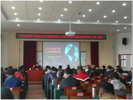 微信图片_20210329101046 微信图片_20210329101046