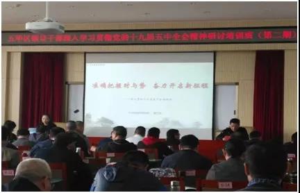 微信图片_20210329101103 微信图片_20210329101103