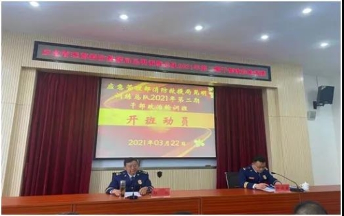 微信图片_20210329101159