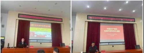 微信图片_20210329101214