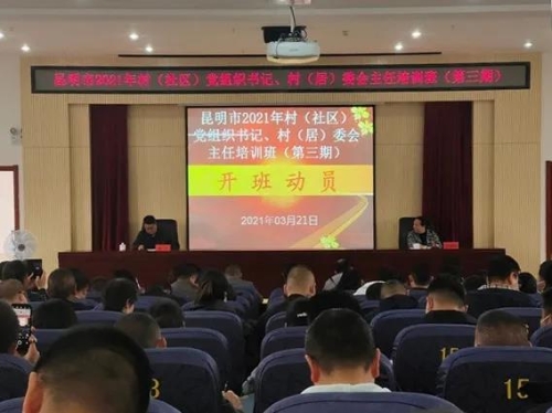 微信图片_20210329101340