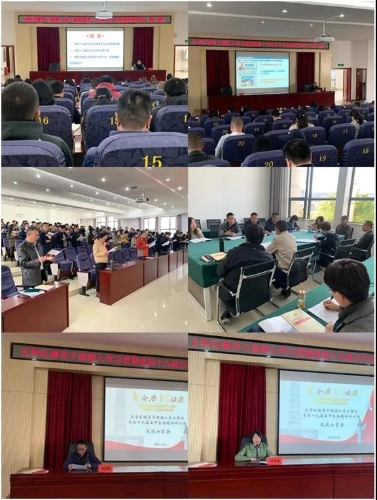 微信图片_20210329152929