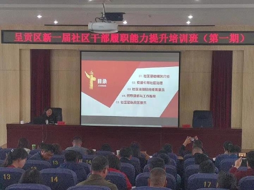 微信图片_20210329153113